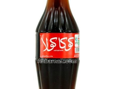کوکاکولا (Coca-Cola)